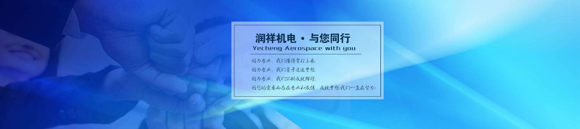 文化文化